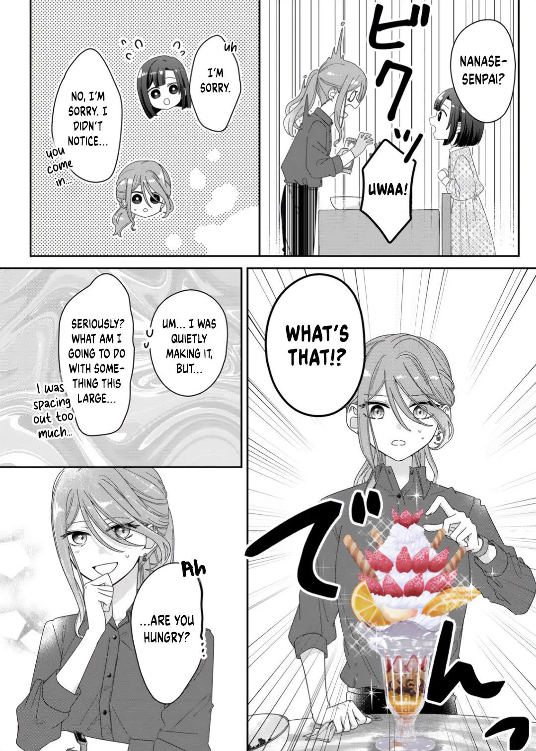 Yearning For A Night Full of You Chapter 5 page 10