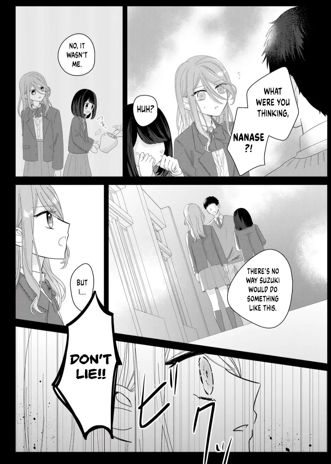Yearning For A Night Full of You Chapter 6 page 4