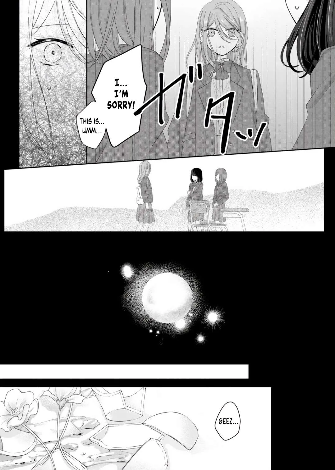 Yearning For A Night Full of You Chapter 6 page 3