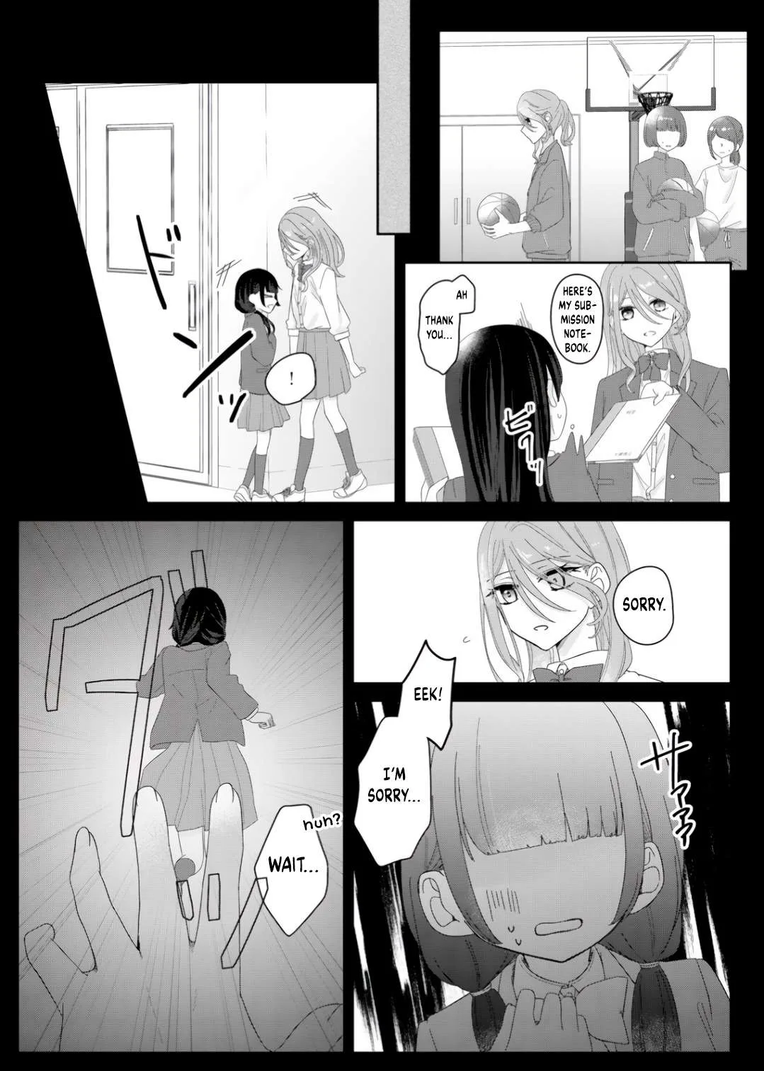 Yearning For A Night Full of You Chapter 6 page 6