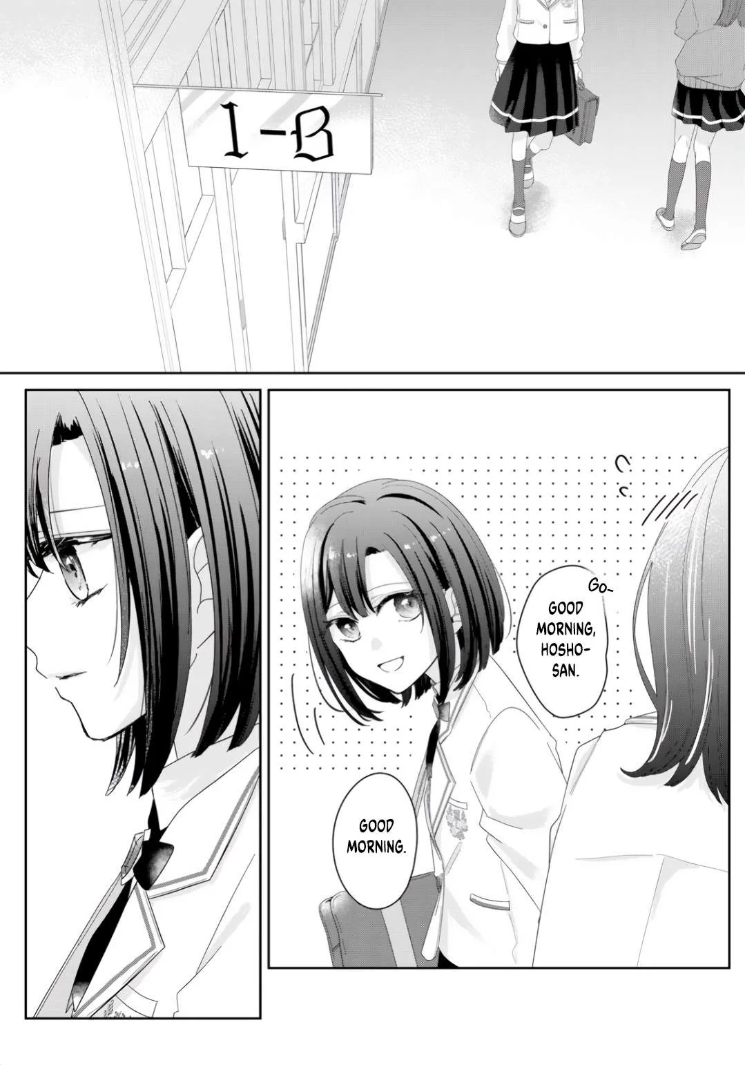 Yearning For A Night Full of You Chapter 6 page 15