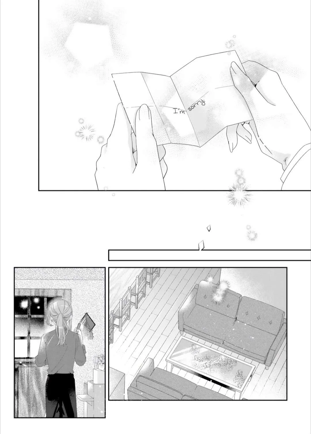 Yearning For A Night Full of You Chapter 6 page 17