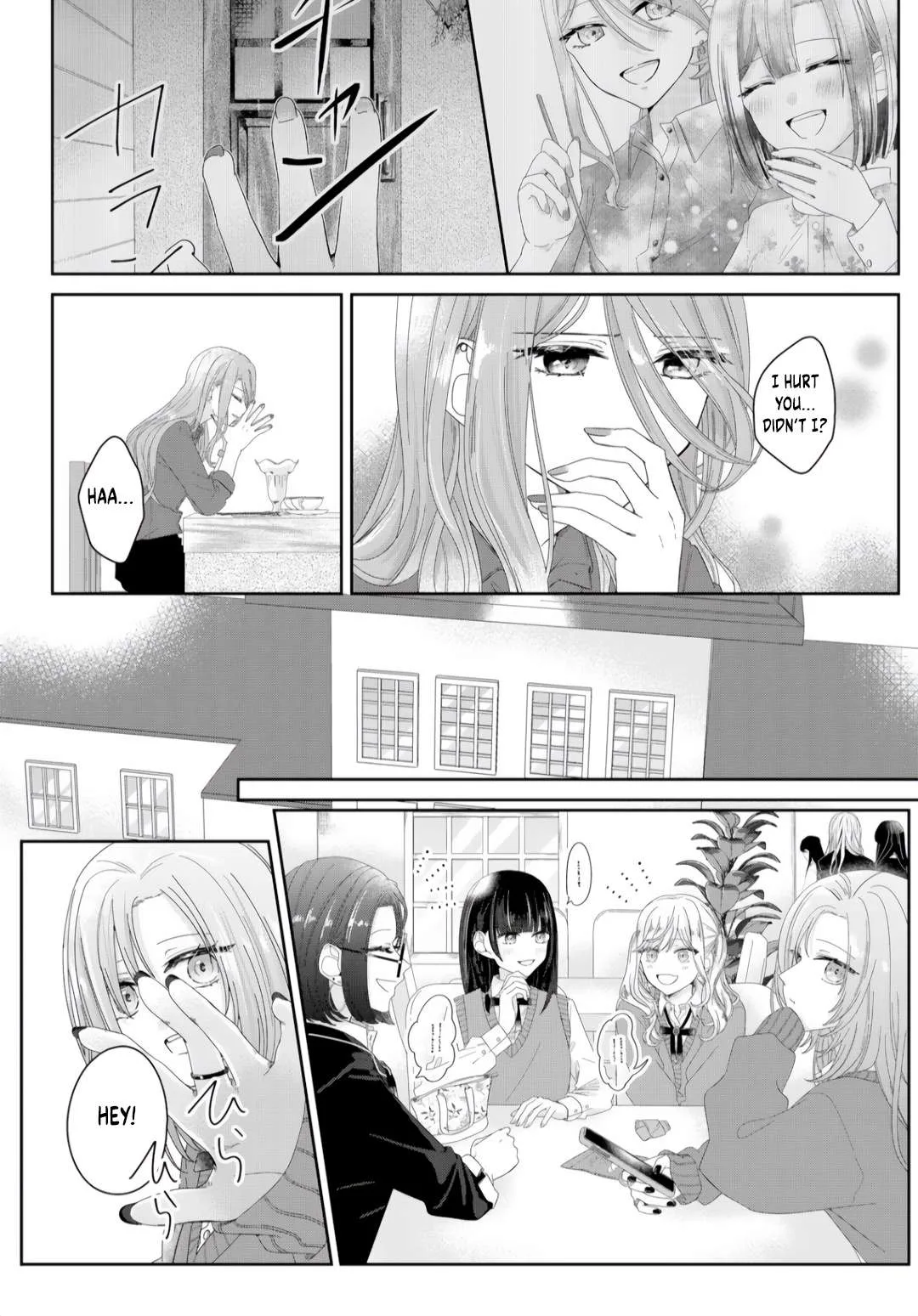 Yearning For A Night Full of You Chapter 6 page 9