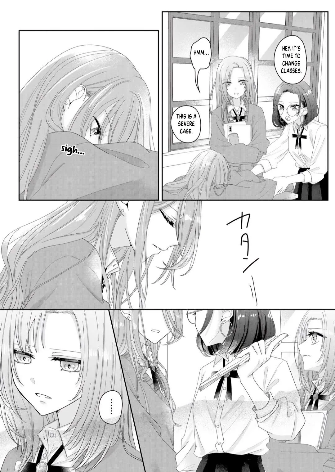 Yearning For A Night Full of You Chapter 7 page 5