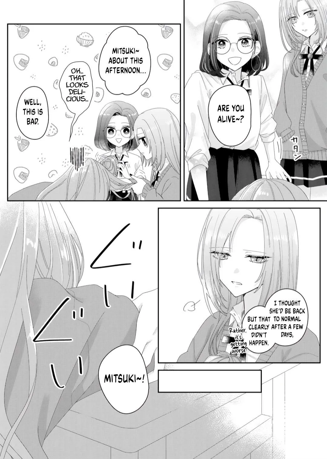 Yearning For A Night Full of You Chapter 7 page 4