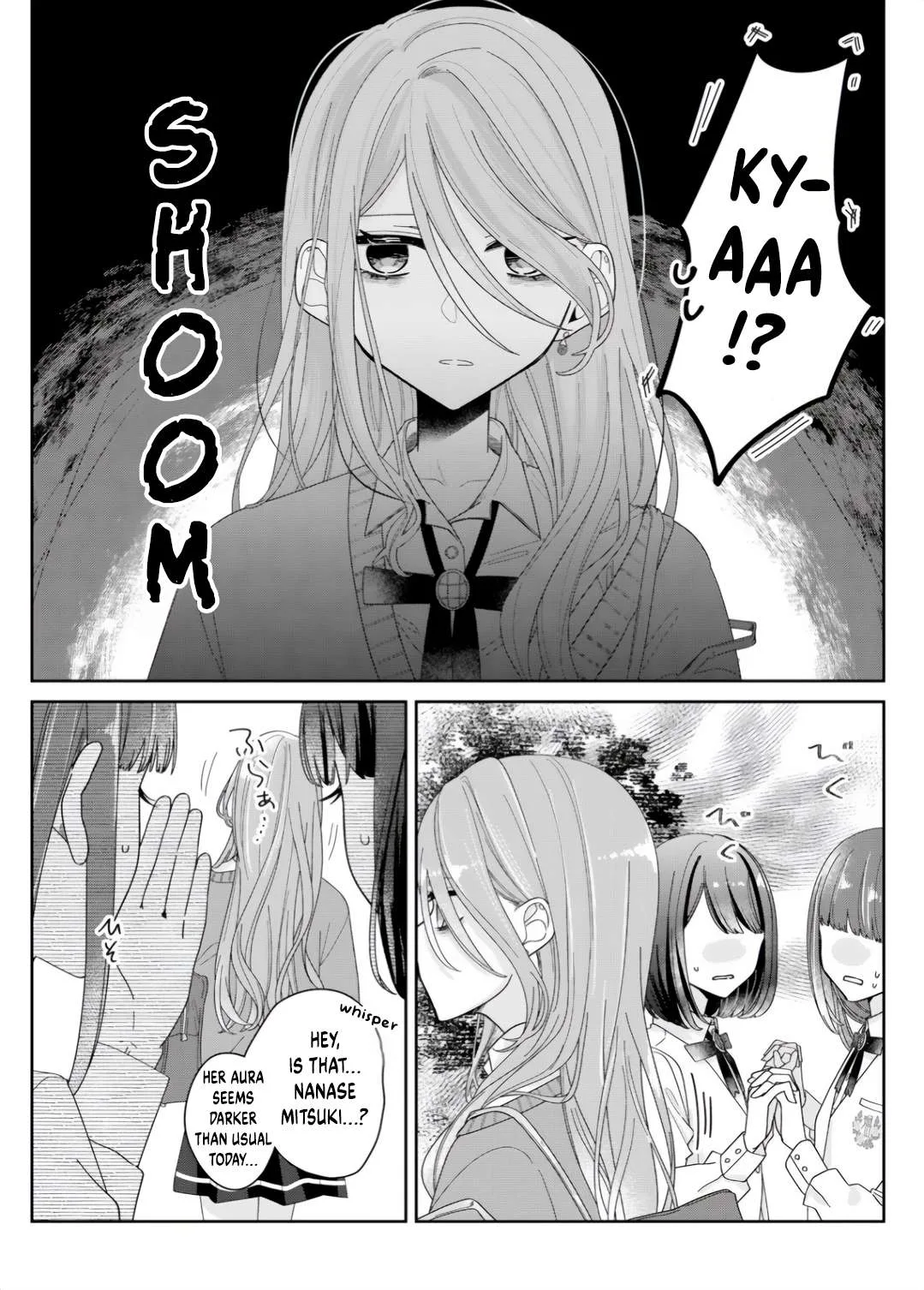 Yearning For A Night Full of You Chapter 7 page 2