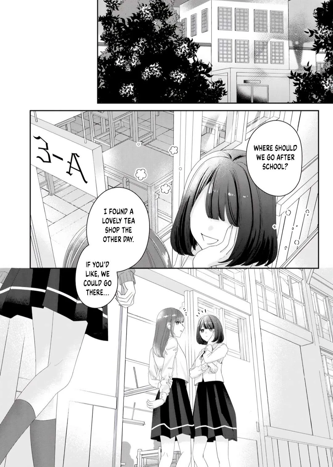 Yearning For A Night Full of You Chapter 7 page 1