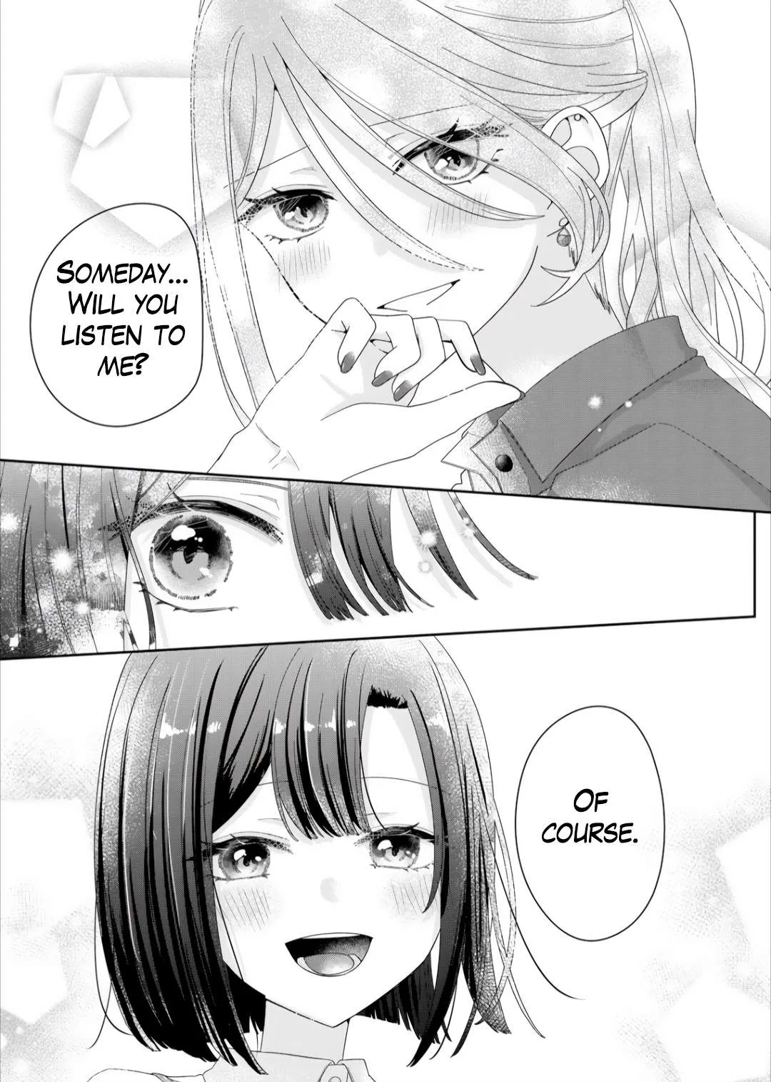 Yearning For A Night Full of You Chapter 8 page 13