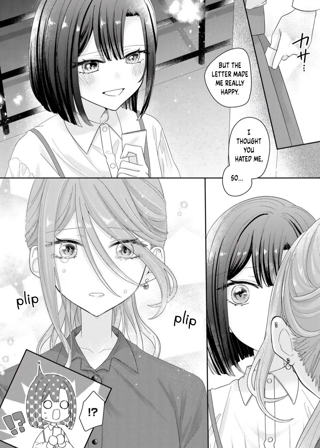 Yearning For A Night Full of You Chapter 8 page 4