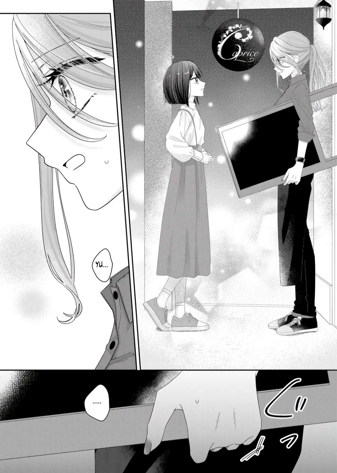 Yearning For A Night Full of You Chapter 8 page 1