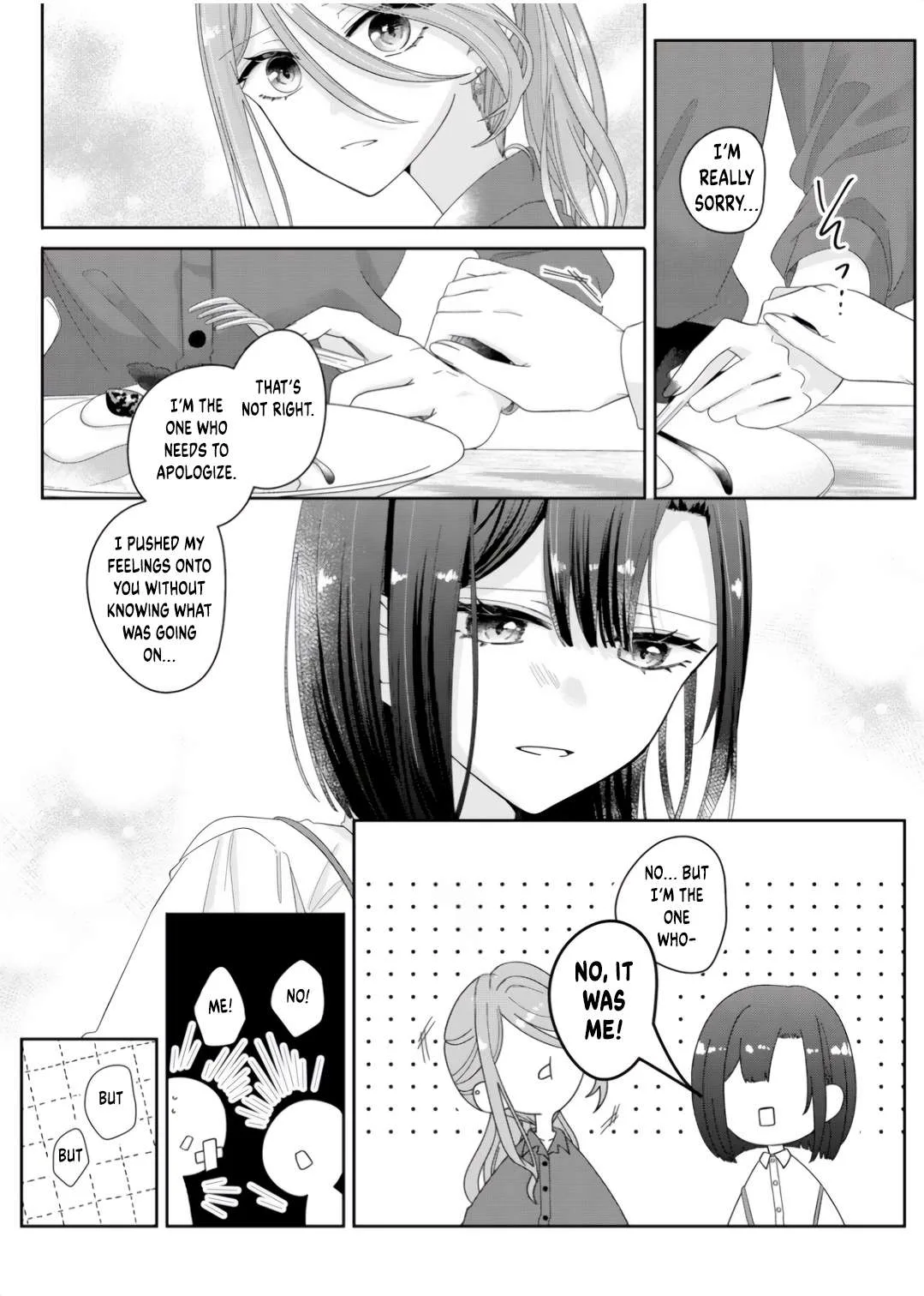 Yearning For A Night Full of You Chapter 8 page 11