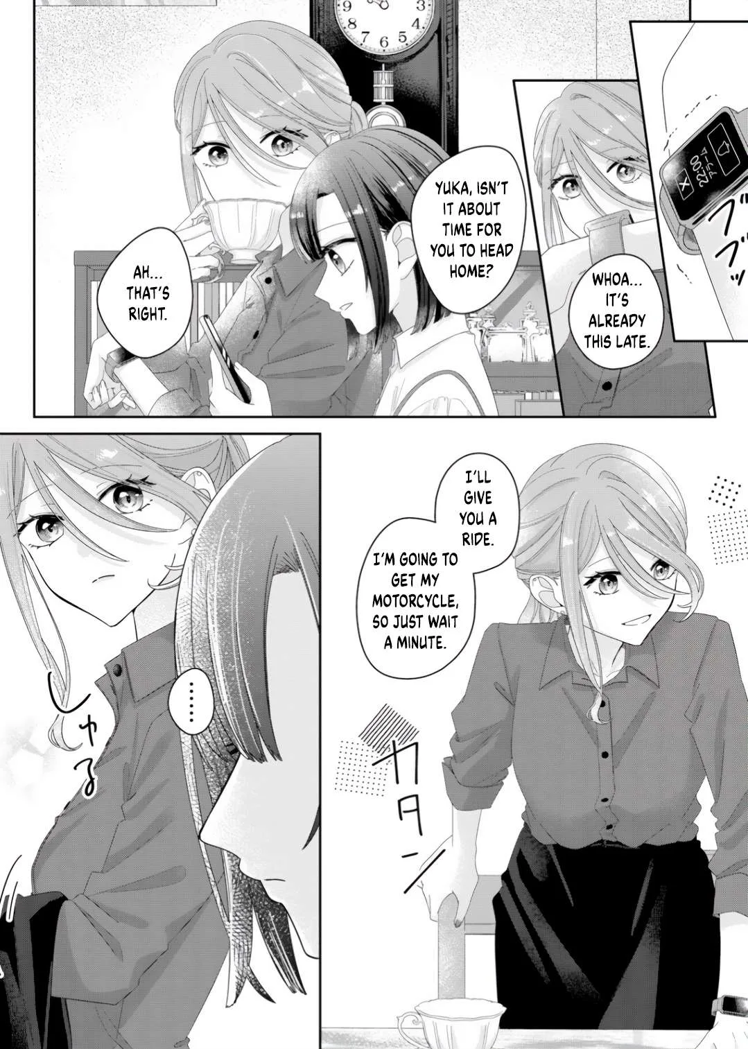 Yearning For A Night Full of You Chapter 8 page 14