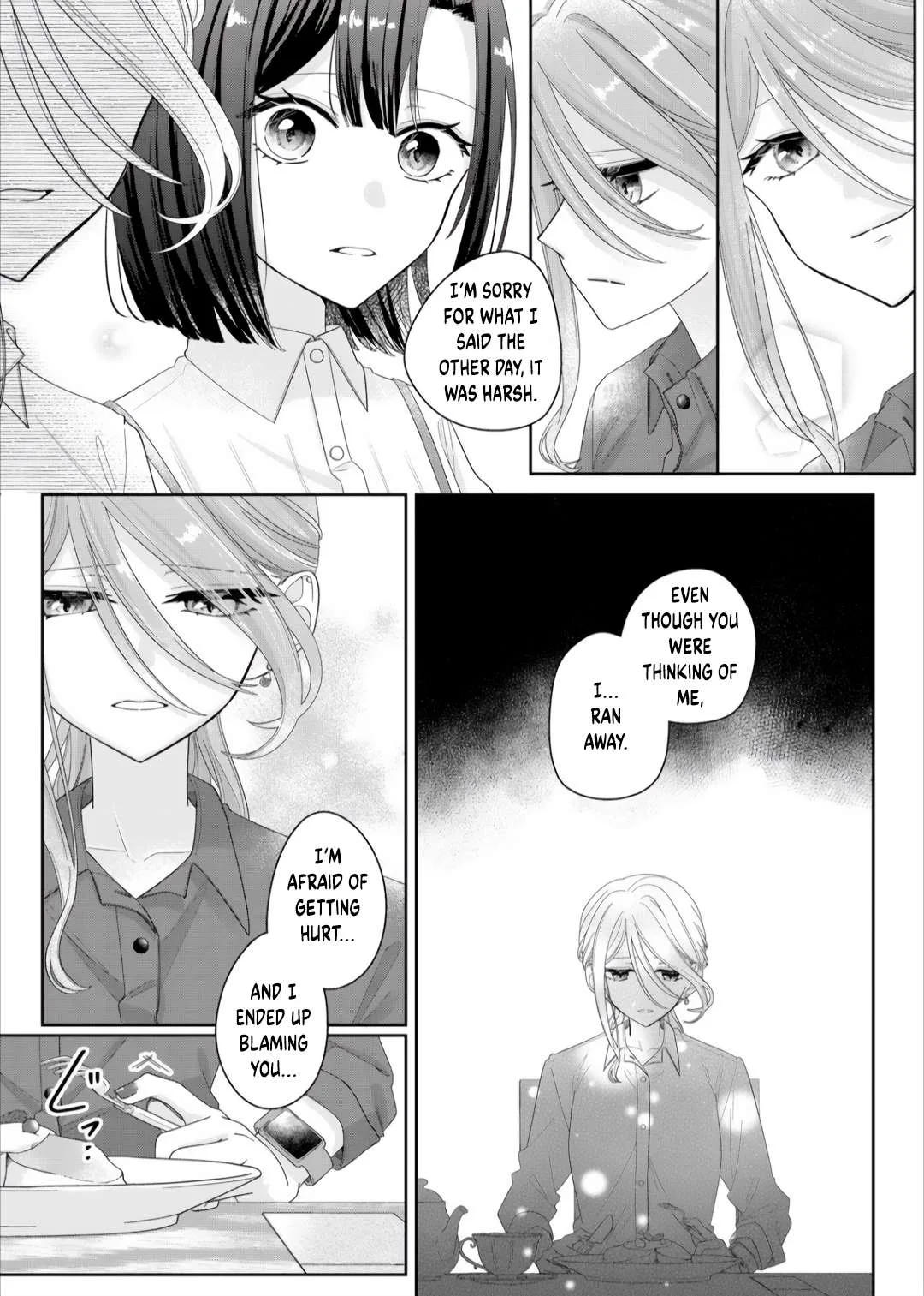 Yearning For A Night Full of You Chapter 8 page 10