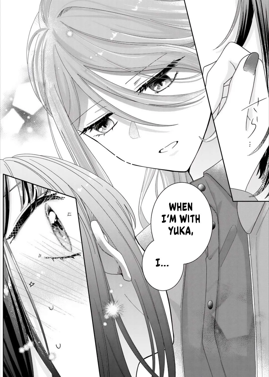 Yearning For A Night Full of You Chapter 9 page 13