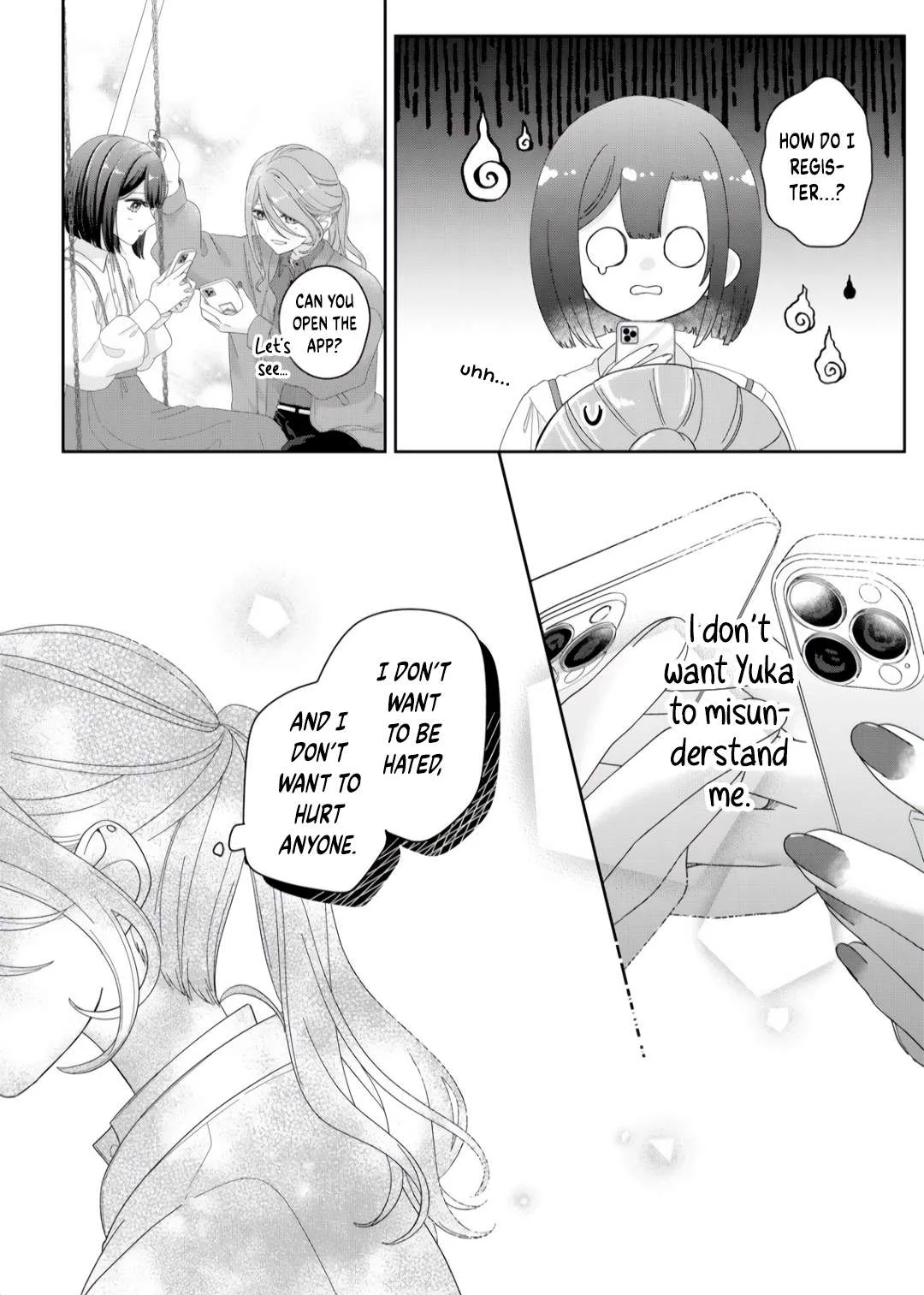 Yearning For A Night Full of You Chapter 9 page 16