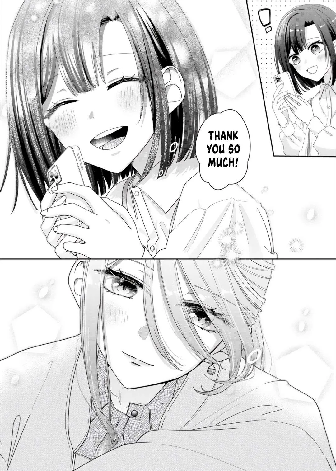 Yearning For A Night Full of You Chapter 9 page 17