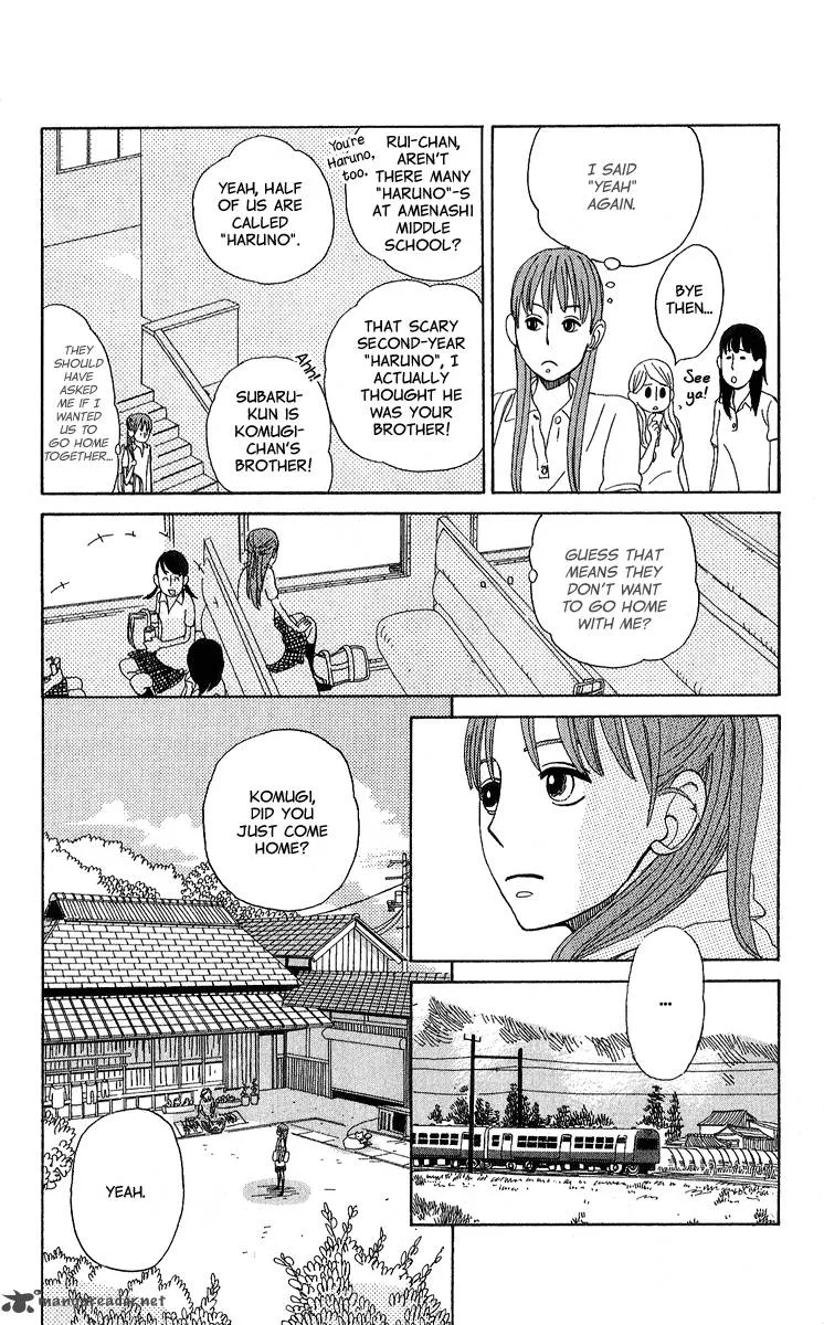 Yesterday, Yes a Day Chapter 1 page 10