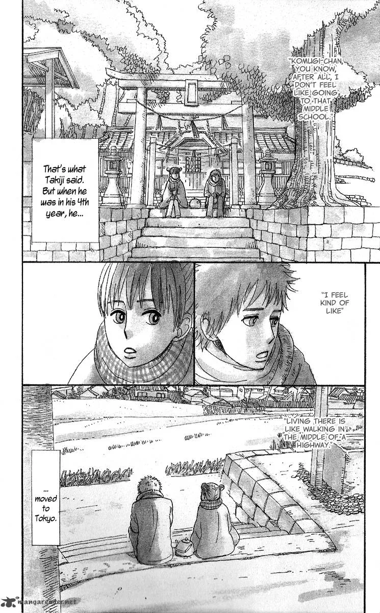 Yesterday, Yes a Day Chapter 1 page 8