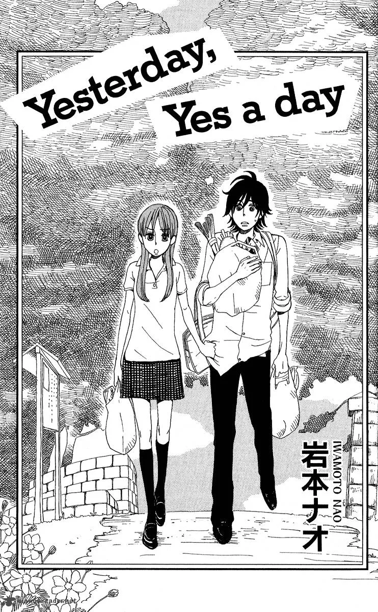 Yesterday, Yes a Day Chapter 1 page 5