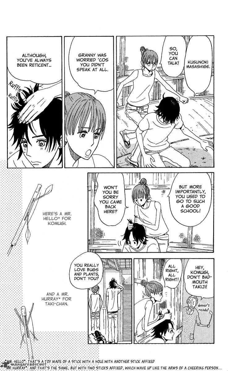 Yesterday, Yes a Day Chapter 1 page 14