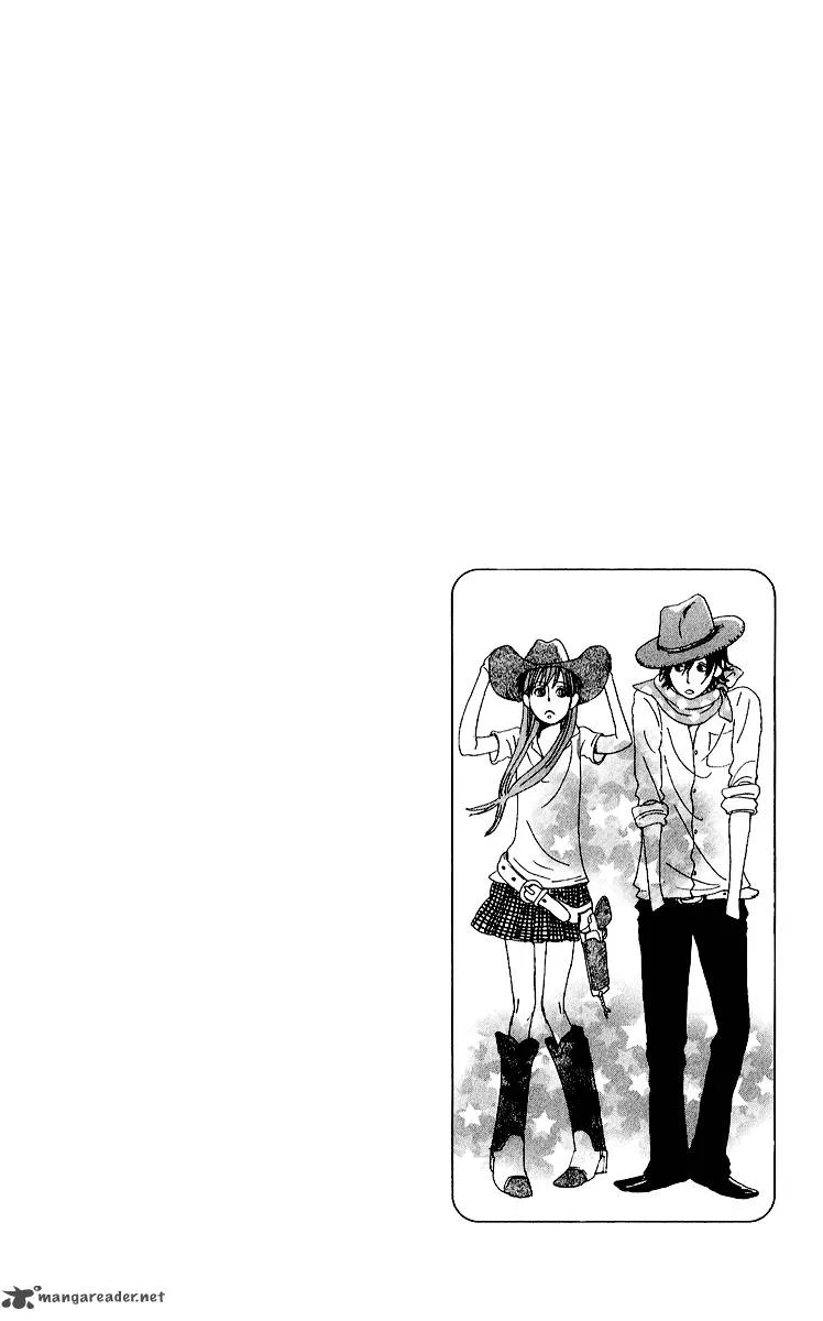 Yesterday, Yes a Day Chapter 2 page 4