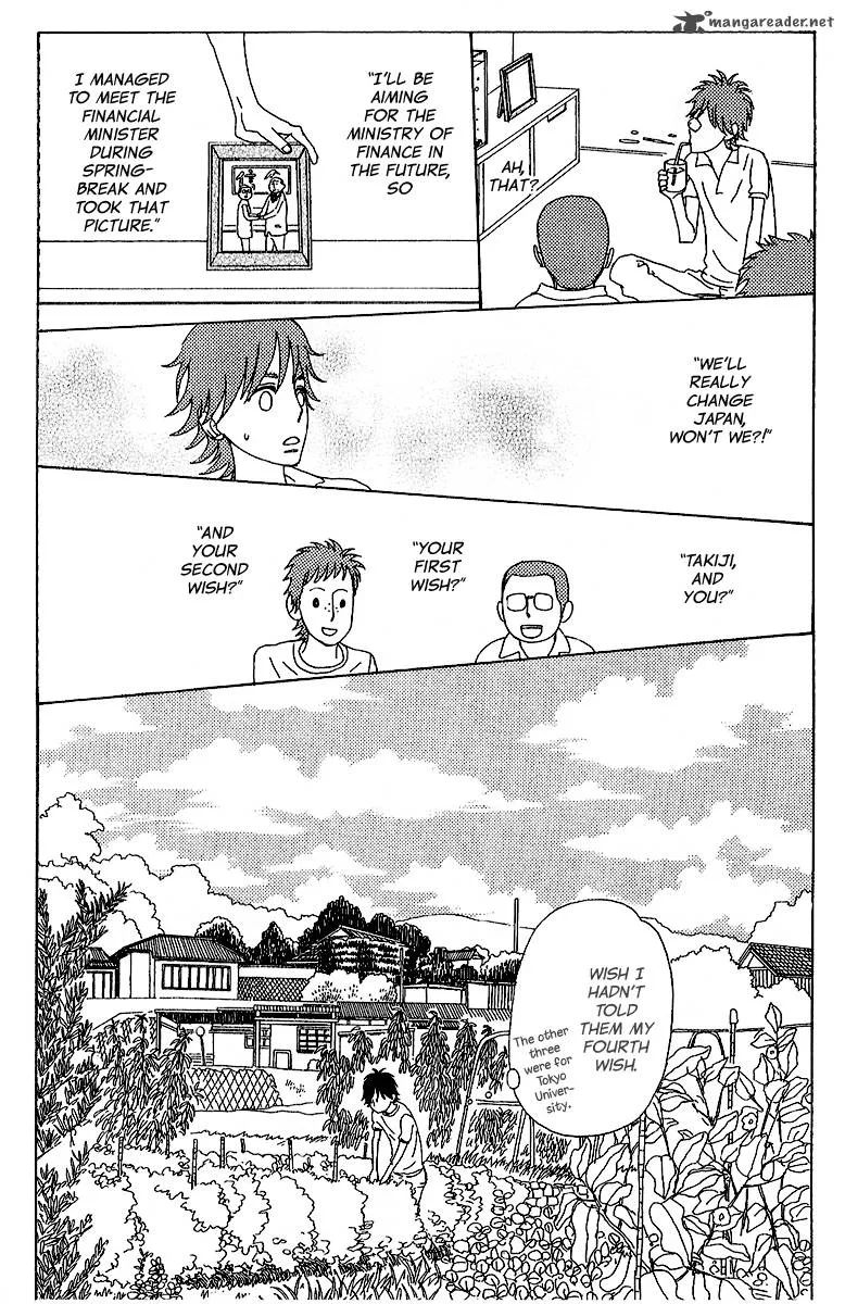 Yesterday, Yes a Day Chapter 2 page 14
