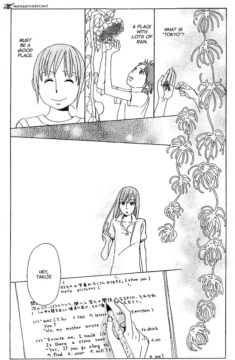 Yesterday, Yes a Day Chapter 2 page 28