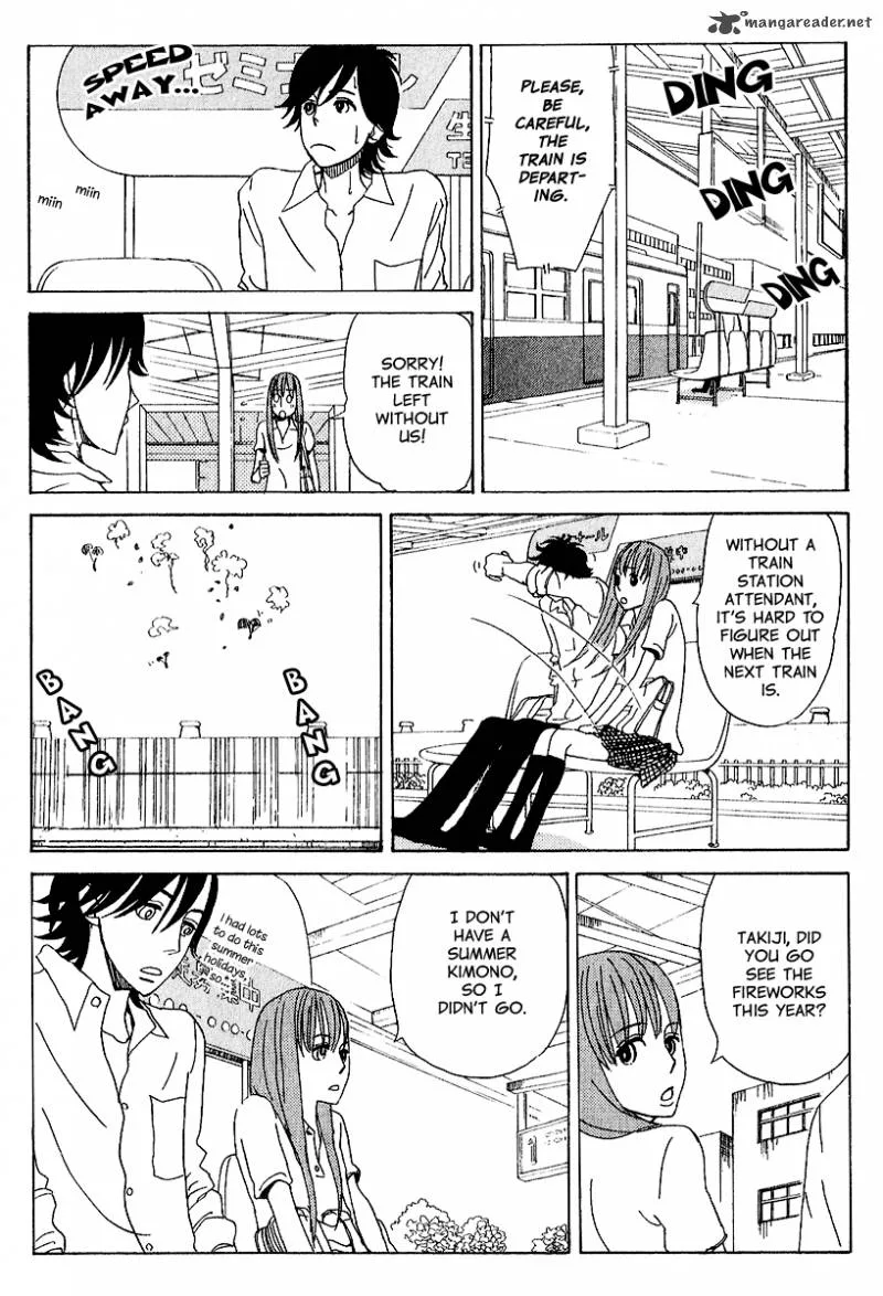 Yesterday, Yes a Day Chapter 3 page 7