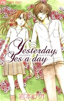Yesterday, Yes a Day cover
