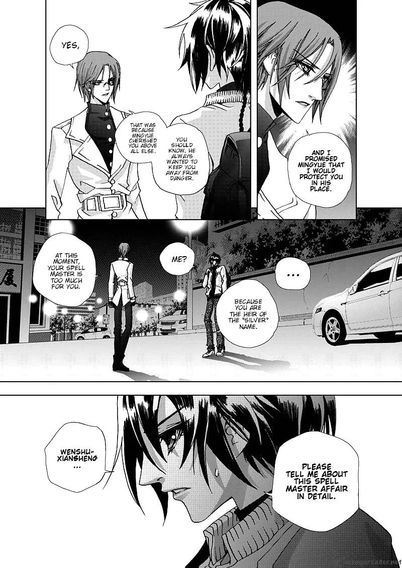 Yi Bi Zhi Ming Chapter 1 page 18