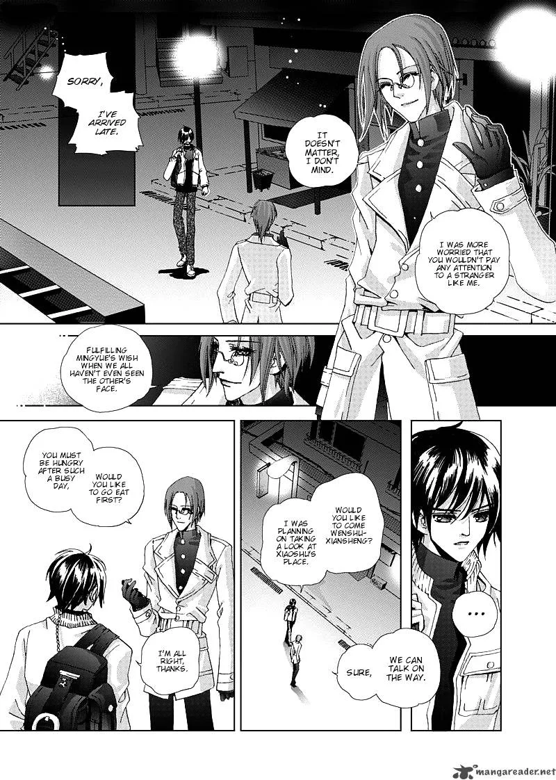 Yi Bi Zhi Ming Chapter 1 page 13