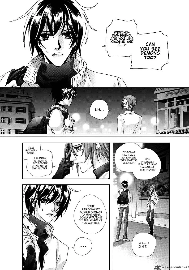Yi Bi Zhi Ming Chapter 1 page 14