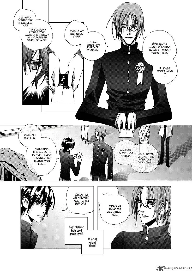 Yi Bi Zhi Ming Chapter 1 page 11