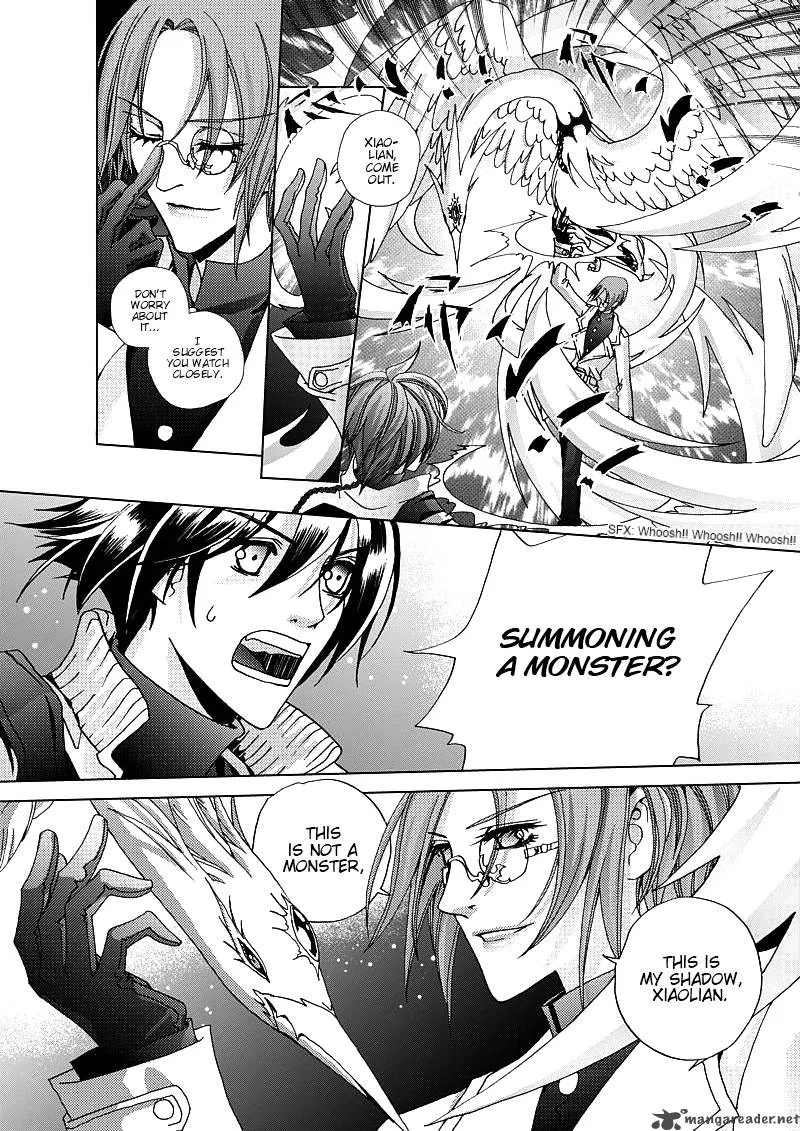 Yi Bi Zhi Ming Chapter 1 page 15