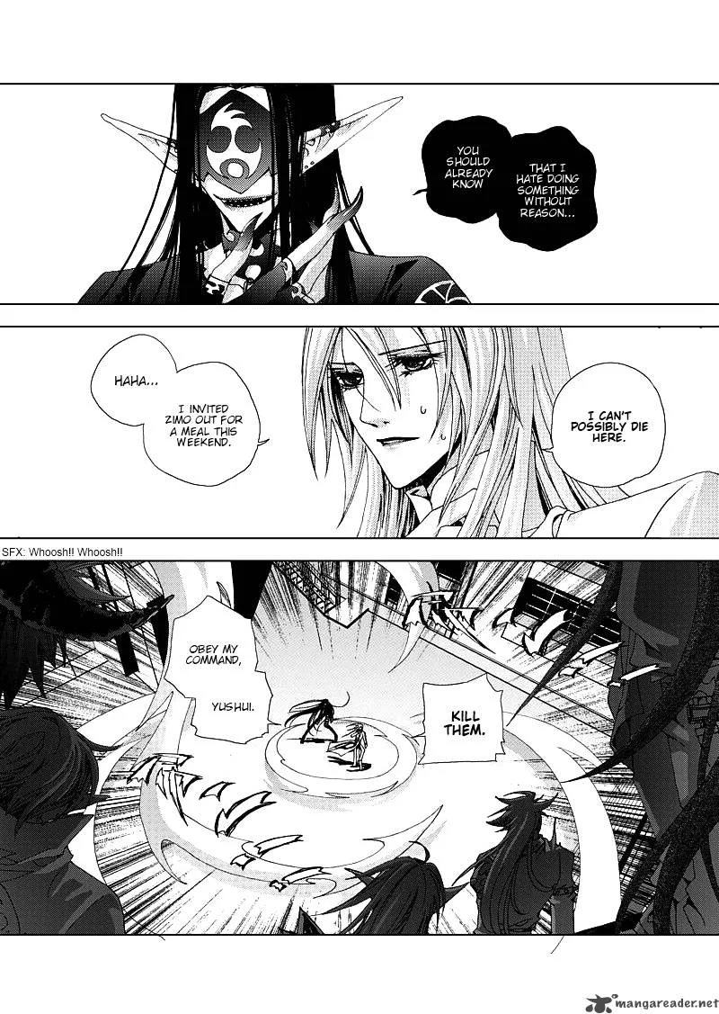 Yi Bi Zhi Ming Chapter 1 page 6