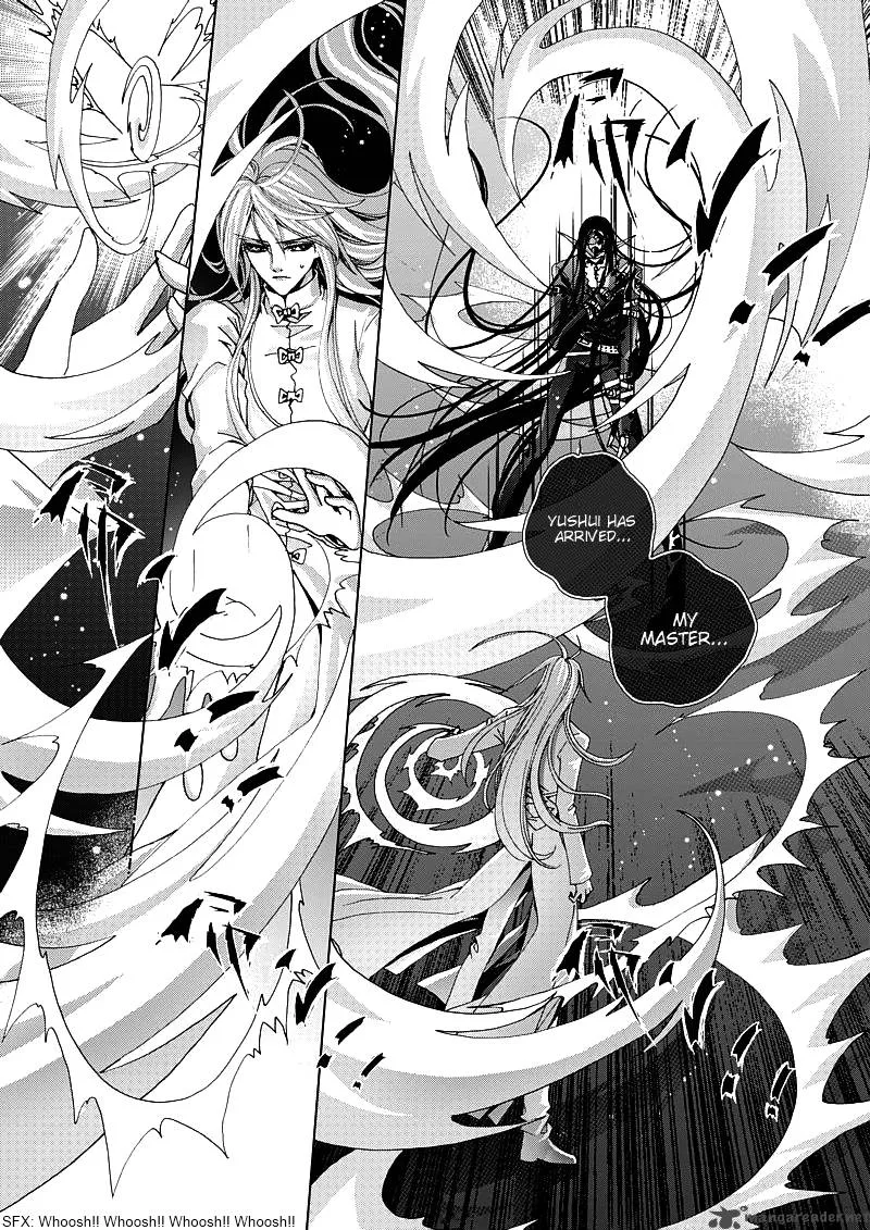 Yi Bi Zhi Ming Chapter 1 page 4