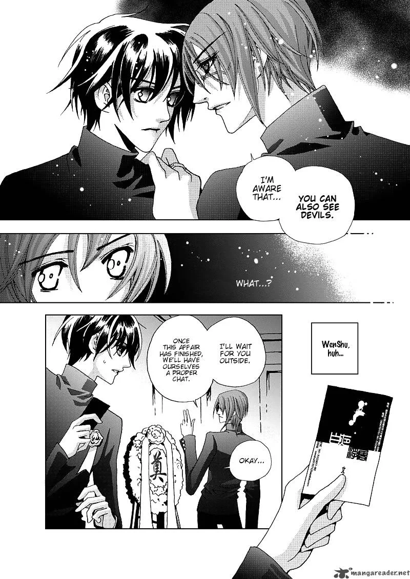 Yi Bi Zhi Ming Chapter 1 page 12