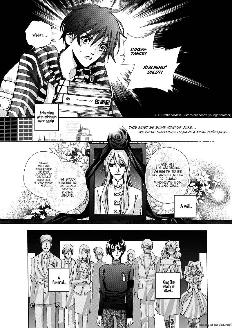 Yi Bi Zhi Ming Chapter 1 page 9