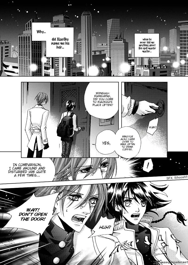 Yi Bi Zhi Ming Chapter 1 page 19