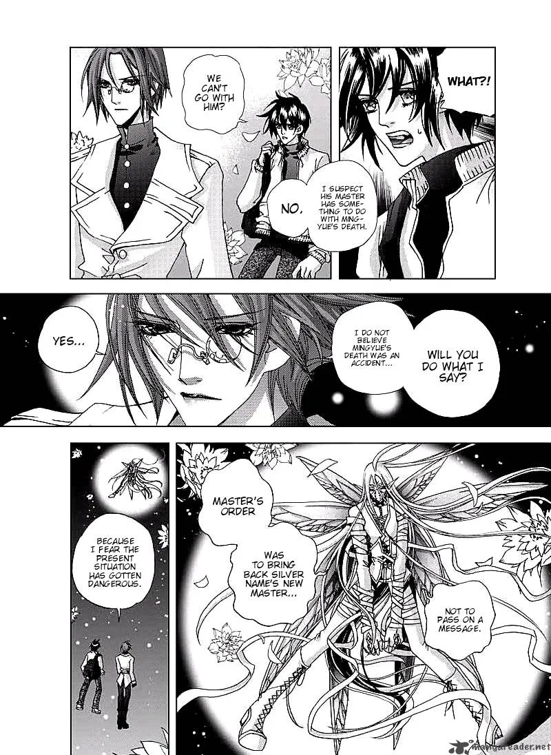 Yi Bi Zhi Ming Chapter 2 page 3