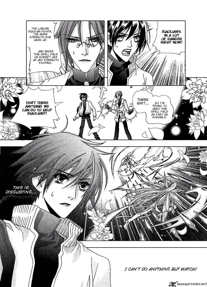 Yi Bi Zhi Ming Chapter 2 page 19