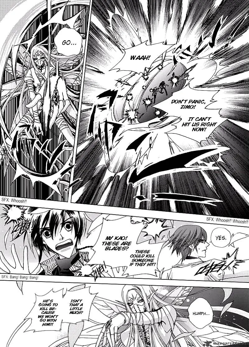 Yi Bi Zhi Ming Chapter 2 page 5