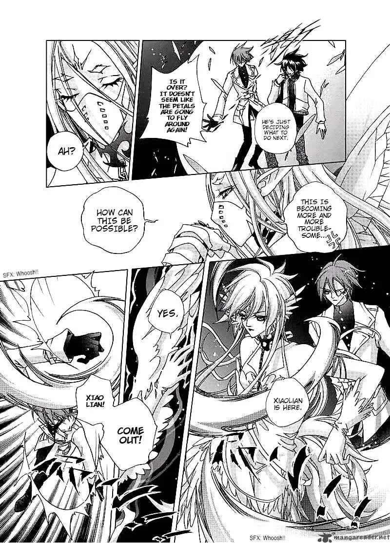 Yi Bi Zhi Ming Chapter 2 page 6