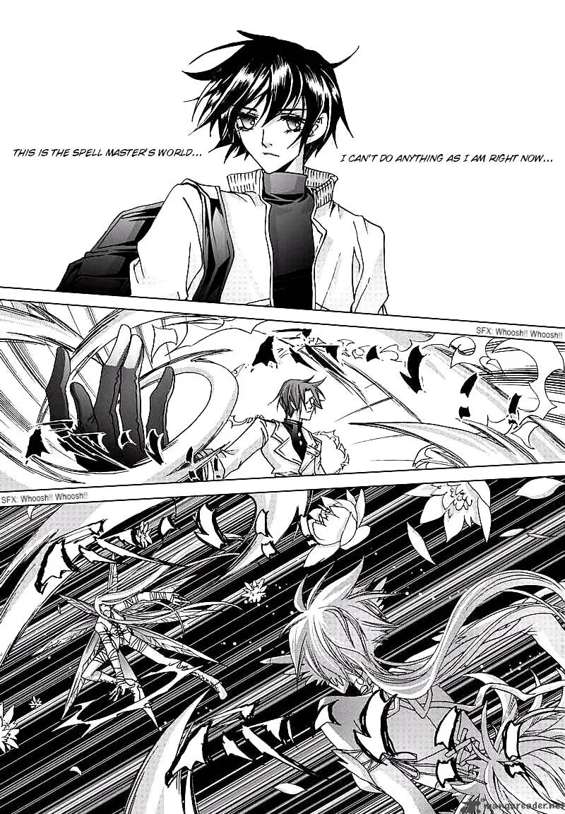 Yi Bi Zhi Ming Chapter 2 page 15