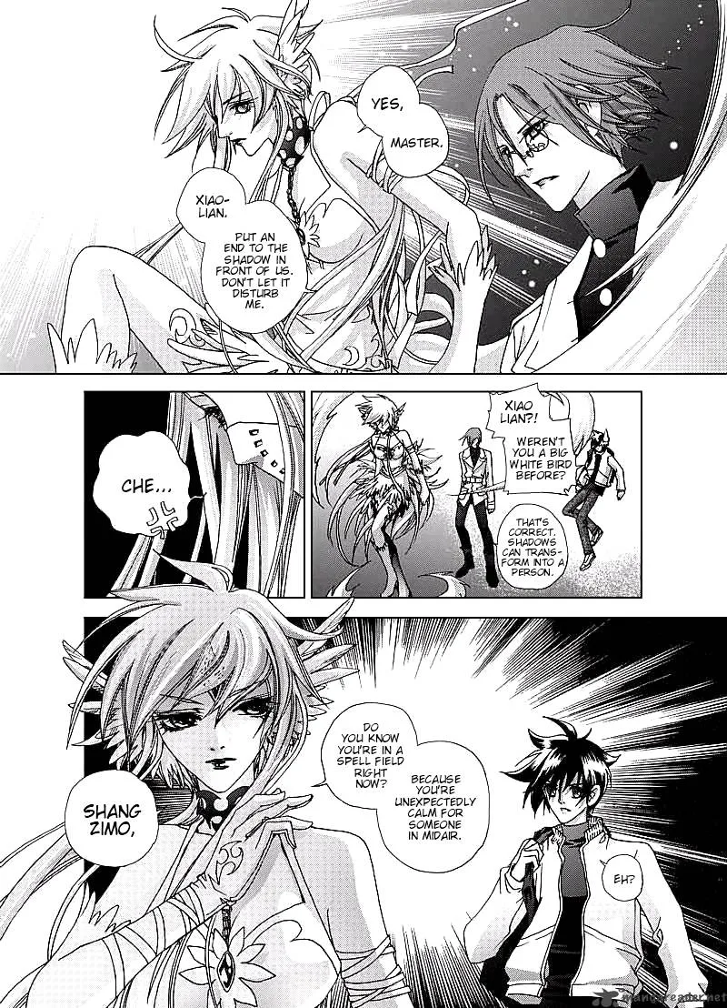 Yi Bi Zhi Ming Chapter 2 page 7