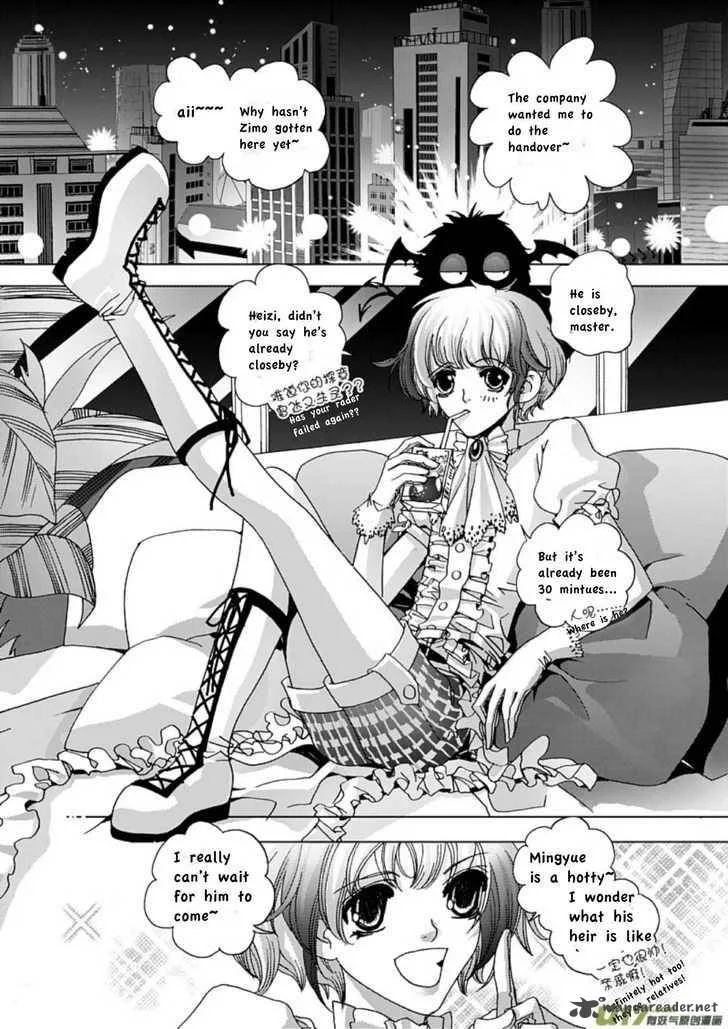 Yi Bi Zhi Ming Chapter 3 page 6