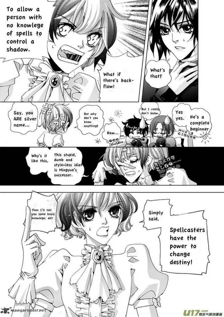 Yi Bi Zhi Ming Chapter 3 page 12