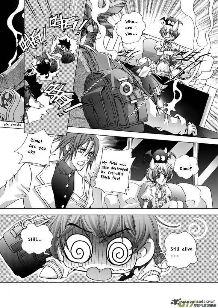 Yi Bi Zhi Ming Chapter 3 page 8