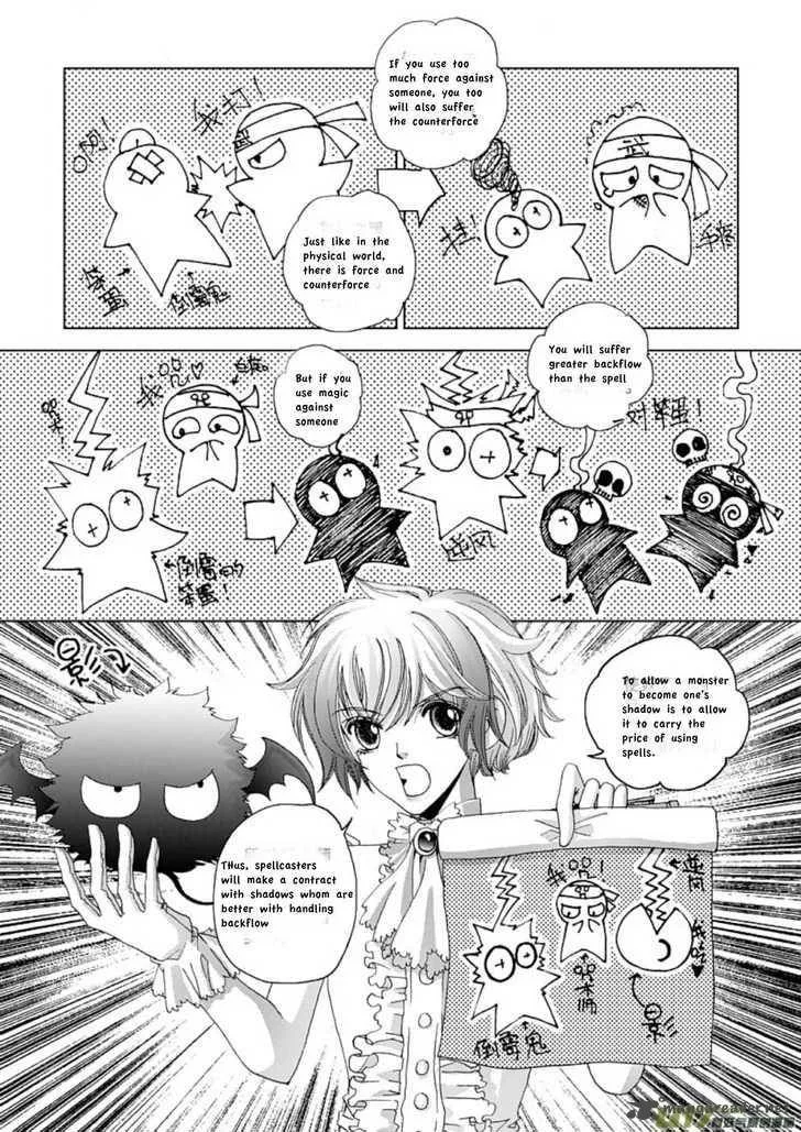 Yi Bi Zhi Ming Chapter 3 page 14