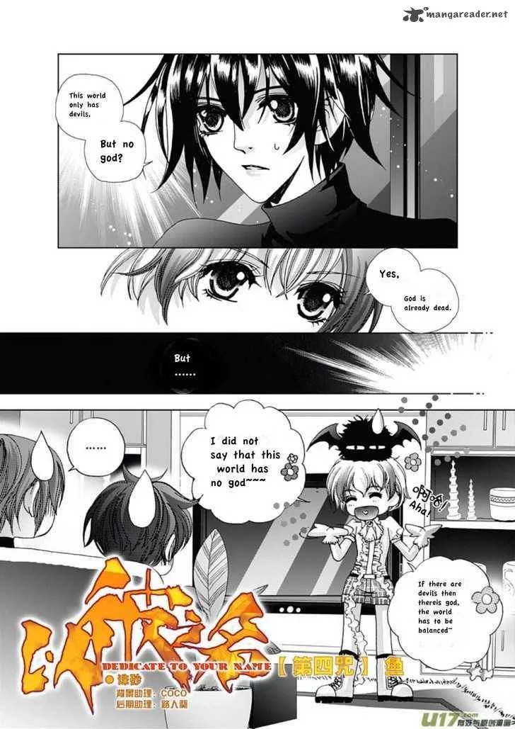 Yi Bi Zhi Ming Chapter 4 page 1